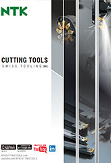 Пластины NTK Cutting Tools